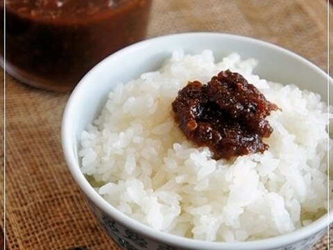 <我が家のおかず味噌> 青唐辛子味噌